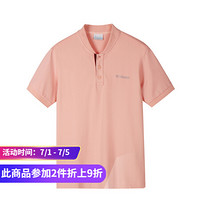 Columbia哥伦比亚户外20春夏新品男子城市户外吸湿防晒T恤AE0392 848 XXL