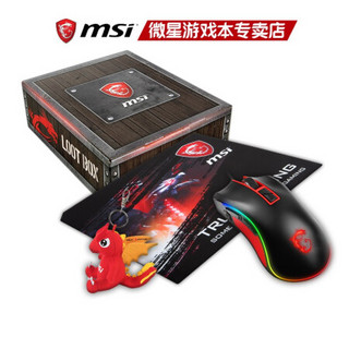 微星（MSI） 一级战力箱 内含微星原装M92 RGB电竞有线鼠标 鼠标垫 小龙玩偶 微星一级战力箱