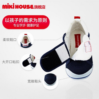 MIKI HOUSE MIKIHOUSE 二段宝宝运动鞋 10-9374-974 藏蓝色 15CM