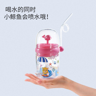 莱朗 抖音同款儿童鲸鱼喷水杯 鲸鱼杯吸管杯海豚杯网红宝宝创意塑料杯子 粉色-250ml