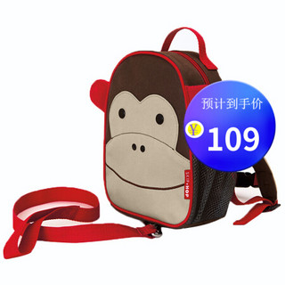 SKIP HOP迷你小童背包(附防走失带)儿童双肩背包卡通图案 幼儿园儿童背包 猴子