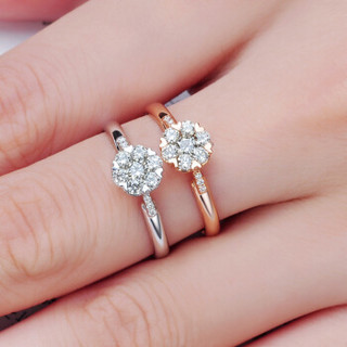 喜钻 星缘钻戒女 18K金钻石女戒 显钻款钻石戒指女送女友送老婆生日礼物