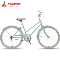 凤凰(Phoenix)公路自行车男女健身单速赛车超轻快入门级城市跑车代步通勤车 24寸小清新浅粉色 单速