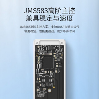 奥睿科（ORICO）M.2 NVME/NGFF移动硬盘盒Type-c3.1固态SSD外置盒壳子电脑 NVMe-10Gbps直插式银色 M.2