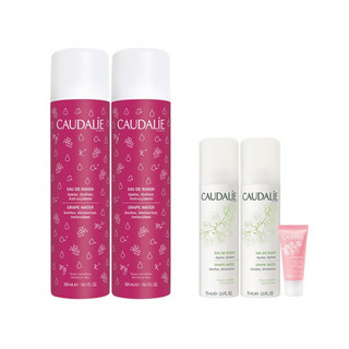 欧缇丽（Caudalie） 大葡萄籽水活性喷雾 300ML*2+75ml*2+水凝霜15ml