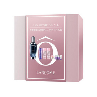 兰蔻（LANCOME）新精华肌底液小黑瓶第二代 面部精华 75ml all for you礼盒