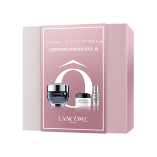 兰蔻（LANCOME）全新精华肌底眼霜 化妆品护肤礼盒 淡化黑眼圈 淡化眼纹 15ml 清透无暇礼盒