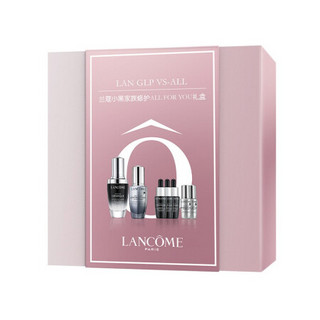 兰蔻（LANCOME）新精华肌底液小黑瓶第二代 面部精华 30ml+大眼精华20ml礼盒