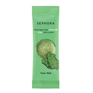 丝芙兰（SEPHORA）磨砂膏 身体磨砂膏，甘蓝30ml