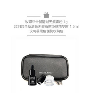 玫珂菲（MAKE UP FOR EVER） 全新清晰无痕粉底液 R210套装1 30ml