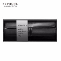 丝芙兰（SEPHORA） 便携化妆刷包 580mm*260mm