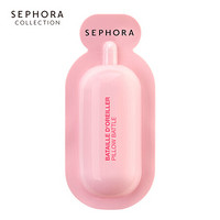 丝芙兰（SEPHORA）滋润沐浴啫喱 甜蜜心跳（胶囊装）