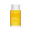 娇韵诗（CLARINS）舒爽润养护理油 100ml