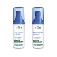 欧树（Nuxe）植萃防护补水精华液 30ml+30ml