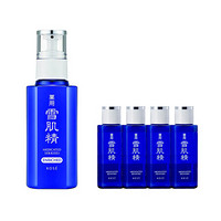 雪肌精（SEKKISEI）乳液 (盈润型), 130ml+化妆水24ml*4