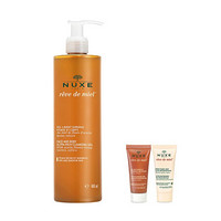 欧树（Nuxe） 槐花蜜面部和身体特润洁肤凝胶 惠选套装