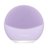 斐珞尔（FOREO）露娜3净透舒缓洁面仪 迷你3，薰衣草紫