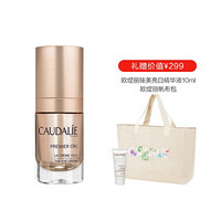 欧缇丽（Caudalie）尊贵璀璨时光修护眼霜 15ml+精华液10ml+帆布包