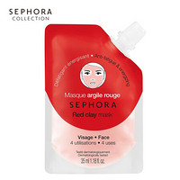 丝芙兰（SEPHORA） 清洁平衡泥膜 活力新肌35g