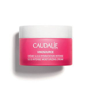 CAUDALIE 欧缇丽 葡萄籽透润修护面霜 50ml