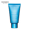 娇韵诗（CLARINS）保湿焕采面膜 75ml