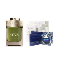 宝格丽（BVLGARI）城市森林男士香水 60ml+滨蓝1.5ml*2+男香1.5ml*2