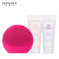 斐珞尔（FOREO）露娜 LUNA PLAY PLUS 玩趣增強版 樱桃红 套装