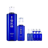 SEKKISEI 雪肌精 化妆水 化妆水330ML+乳液130ML套装