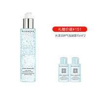 纪梵希（Givenchy） 水漾活妍气泡凝露 200ml+15ml*2