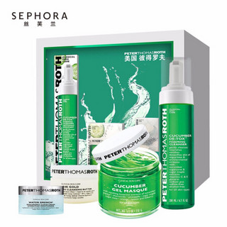 彼得罗夫（PETERTHOMASROTH）面膜系列 补水保湿面膜 轻盈透润补水套装