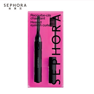 丝芙兰（SEPHORA） 加热睫毛夹 1/件