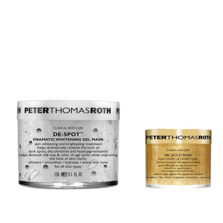 彼得罗夫（PETERTHOMASROTH）沁润面膜 150ml+黄金面膜50ML