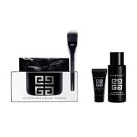 纪梵希（Givenchy）墨藻珍萃黑白面膜 75ml+精华水35ml +墨藻面霜5ml