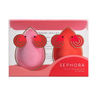 丝芙兰（SEPHORA）机智小萌鼠化妆海绵套装 2个