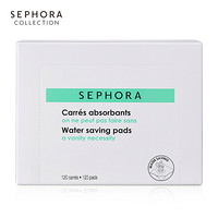 丝芙兰（SEPHORA） 省水化妆棉 120片