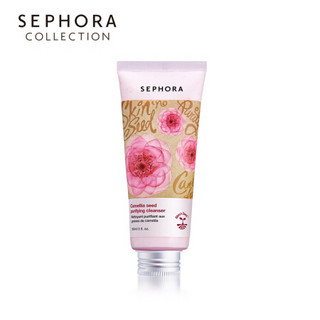 丝芙兰(SEPHORA）洁颜乳 清洁洁面 山茶籽净润洁面膏