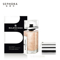 巴黎世家（BALENCIAGA） 至真女士香氛 香水 50ml