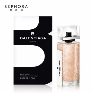 巴黎世家（BALENCIAGA） 至真女士香氛 香水 75ml