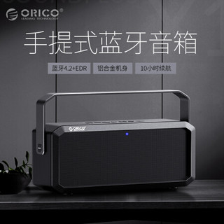 奥睿科（ORICO） 蓝牙音箱 便携式手提无线户外迷你音响 重低音 IPX6防水防尘防摔HIFI音质 ORICO SOUNDPLUS-X1黑色