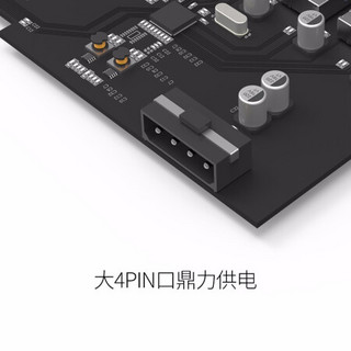 奥睿科（ORICO） USB 3.0机箱扩展卡2/4口 台式机PCI-E扩展卡 【USB 3.0】4口扩展卡