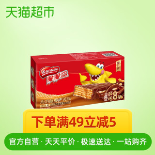 商品nestlé雀巢脆脆鲨花生味640g