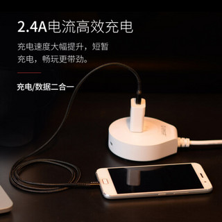 奥睿科（ORICO） LTK苹果数据线iphone8/x/5s/6/7/芳纶纤维编织手机充电线 1米 黑色