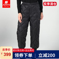 君羽户外 阔腿羽绒裤女九分外穿 中老年鹅绒裤男宽松 轻便保暖居家裤加厚2019新品 女款—黑色 s