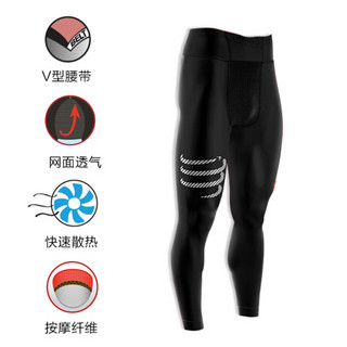 COMPRESSPORT 马拉松装备跑步短裤越野跑7分裤多运动长裤压缩裤篮球足球旅行 男款多运动长裤 T2