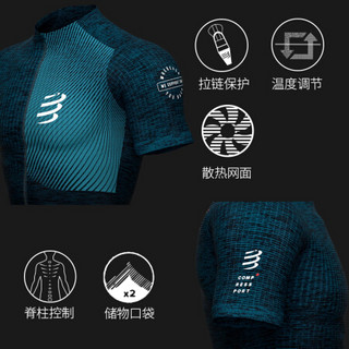 COMPRESSPORT  马拉松运动装备 越野跑运动上衣 压缩衣 正姿短袖紧身衣 越野正姿短袖 II-黑色 M