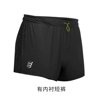 COMPRESSPORT 马拉松运动装备 跑步轻量有衬竞赛短裤 透气 有衬竞赛短裤II-黑色 M