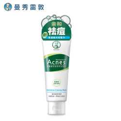 曼秀雷敦 控油清爽 洗面奶 100g