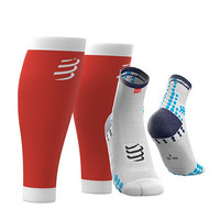 COMPRESSPORT 马拉松装备R2V2运动机能压缩小腿套 R1腿套 跑步骑行护腿套篮球护腿 R1小腿套红色+压缩袜 T3(适应小腿围38-42cm)