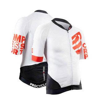 COMPRESSPORT 马拉松运动装备 开关骑行短袖 紧身衣 健身衣 白色骑行短袖 L