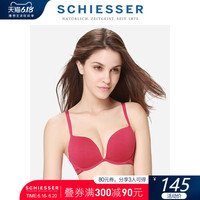 SCHIESSER/舒雅S2系列女士3/4杯钢圈聚拢内衣文胸胸罩20/5492B